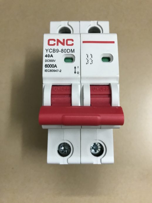 Attomat DC 2P-40A_H1