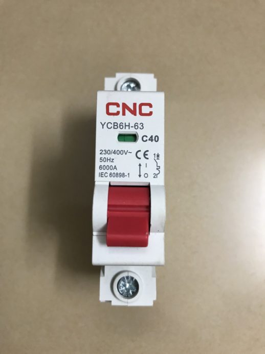 MCB 1P-40A_H1