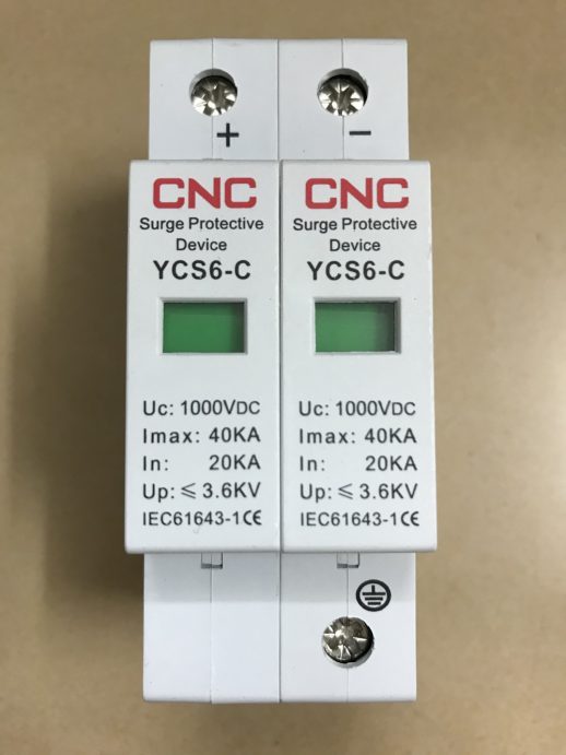 at-cat-set-DC 2P-40KA_H1